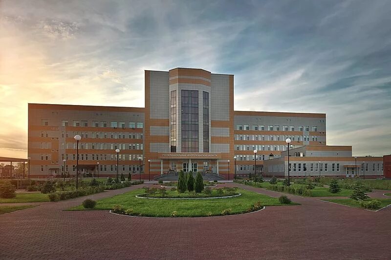 перинатальный центр рязань. рязанский областной перинатальный центр. перинатальный центр рязань. перинатальный центр рязань. перинатальный центр 1 в рязани.