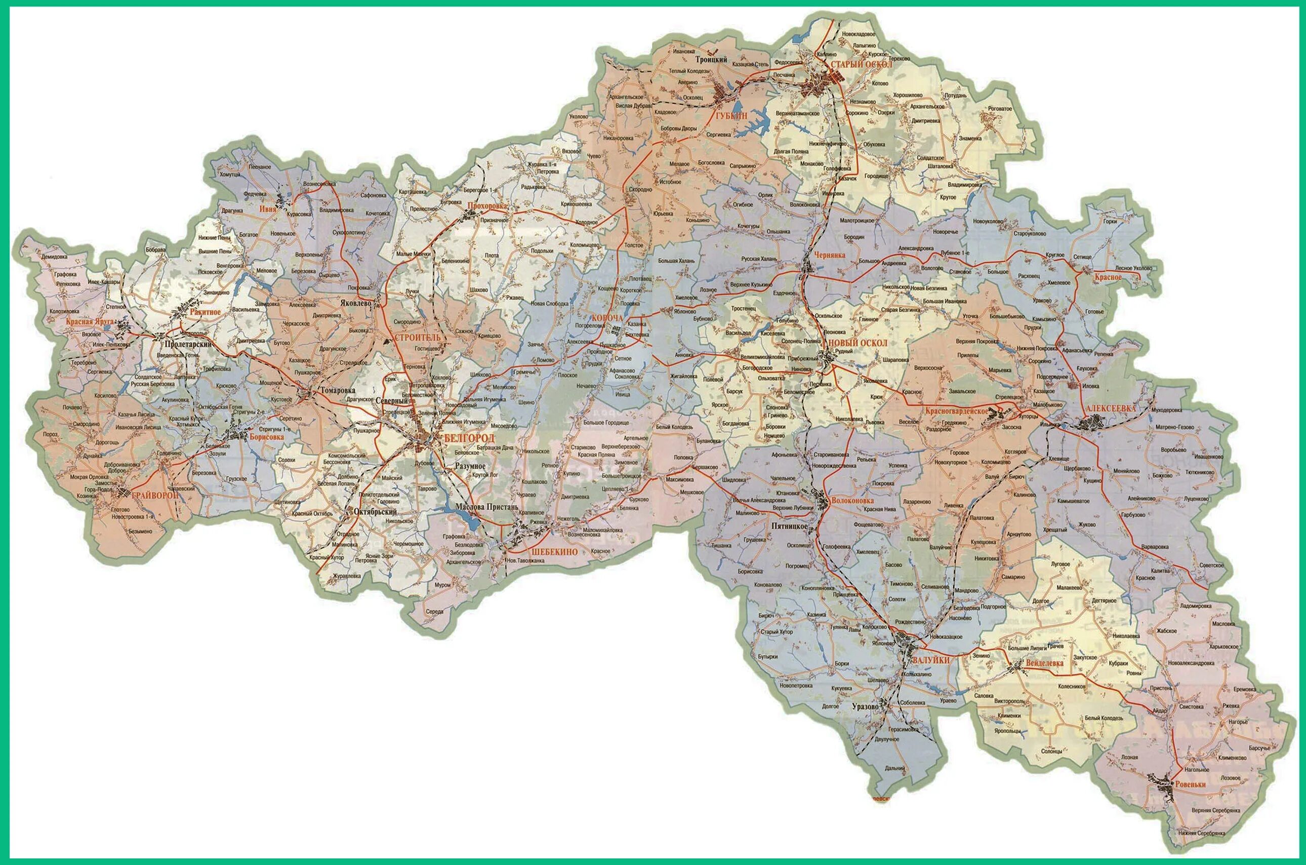 Белгород на карте Белгородской области на карте. Карта Белгородской области с городами и селами. Карта Белгородского района Белгородской области подробная. Белгородская область на карте с городами и поселками подробная.