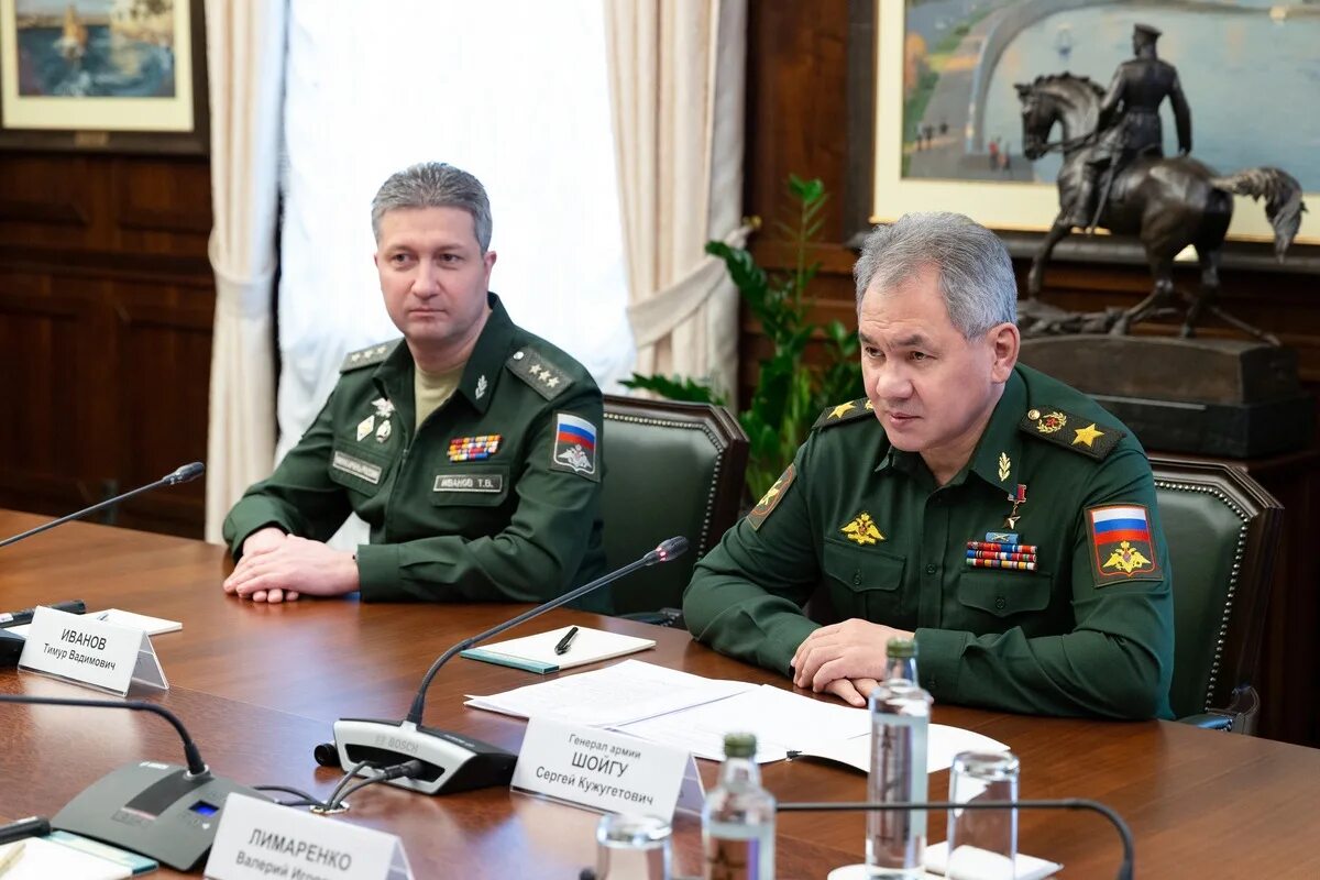 Генералитет