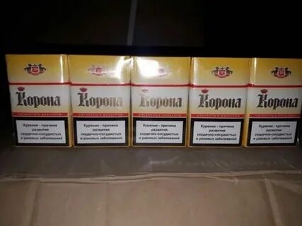 Магазин белорусских сигарет в москве