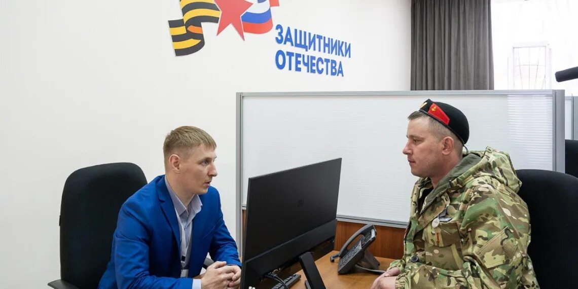 Футболка фонд защитники отечества. Гос фонд защитники отечества. Защитники отечества. Гос фонд защитники отечества. Фонд защитники отечества.