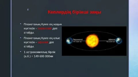 Күйеуін алдаған шұлық киген әйелдер туралы порно фильмдерді қараңыз