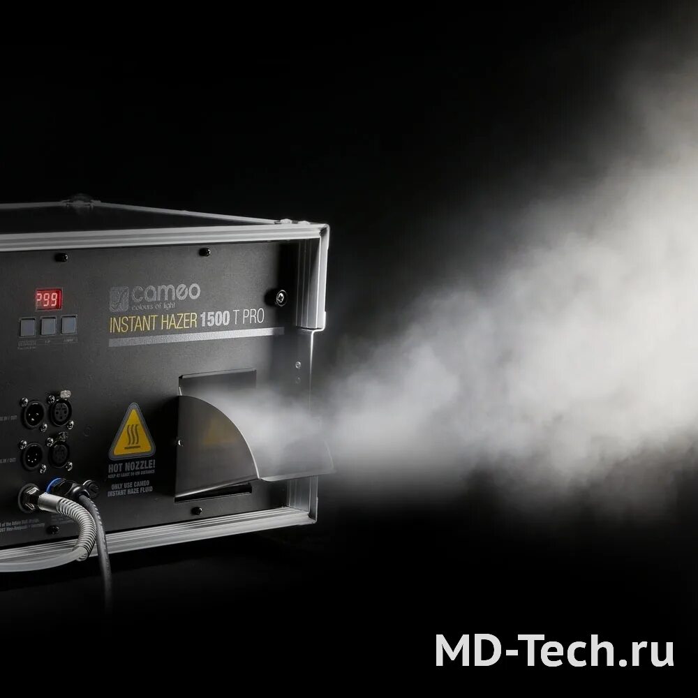 Хейзер robe 500. Hazer 1000 вт. Профессиональный генератор тумана highlight master (hm) hazer -1500w. Heizer дым. Хейзер генератор тумана.