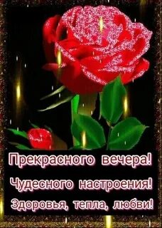 Просто обалденно
