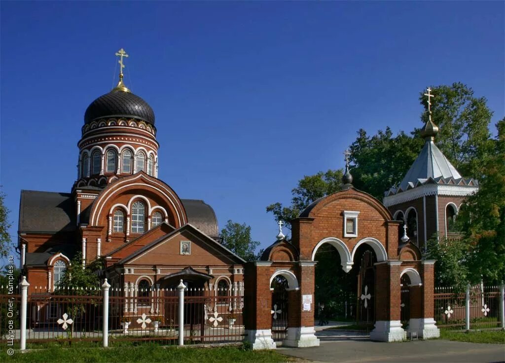 Церковь в павловском посаде. Церковь вознесения господня павловский посад. павловский посад храм вознесения христова. павловский посад храм вознесения христова на городке.. вознесенский храм павловский посад.