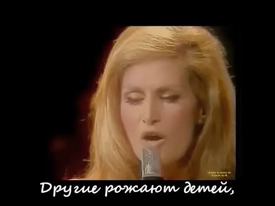 Французская песня маладе. Далида je suis malade. Lara fabian - puisque c'est l'amour. Современная европейская певица исполнитель песни маляде. Французская песня маладе.
