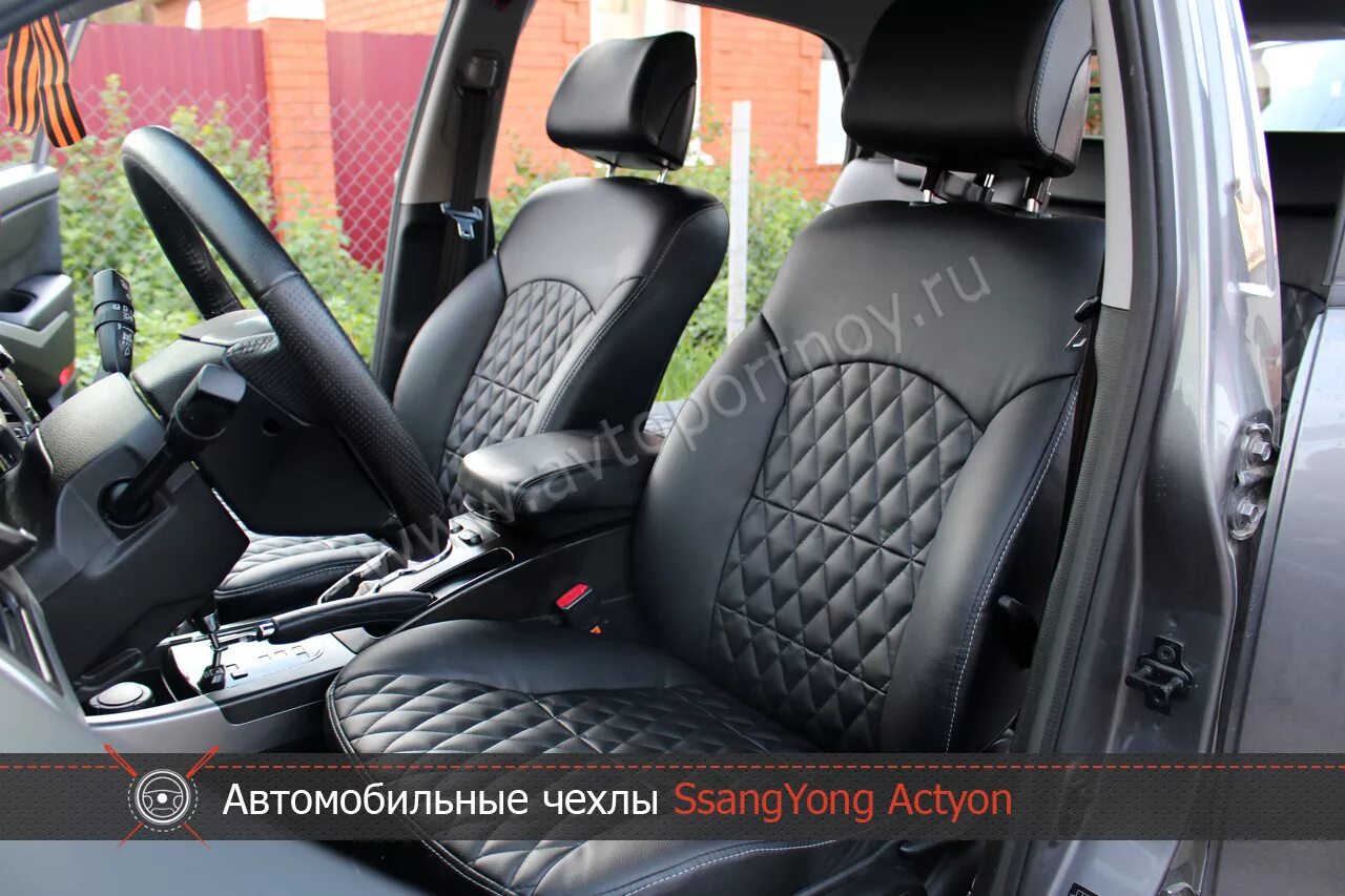 Чехлы саньенг. Чехлы SSANGYONG Actyon New. Авточехлы саньенг Актион Нью. Чехлы на Санг енг Актион Нью. Чехлы ССАНГЙОНГ Актион Нью экокожа.