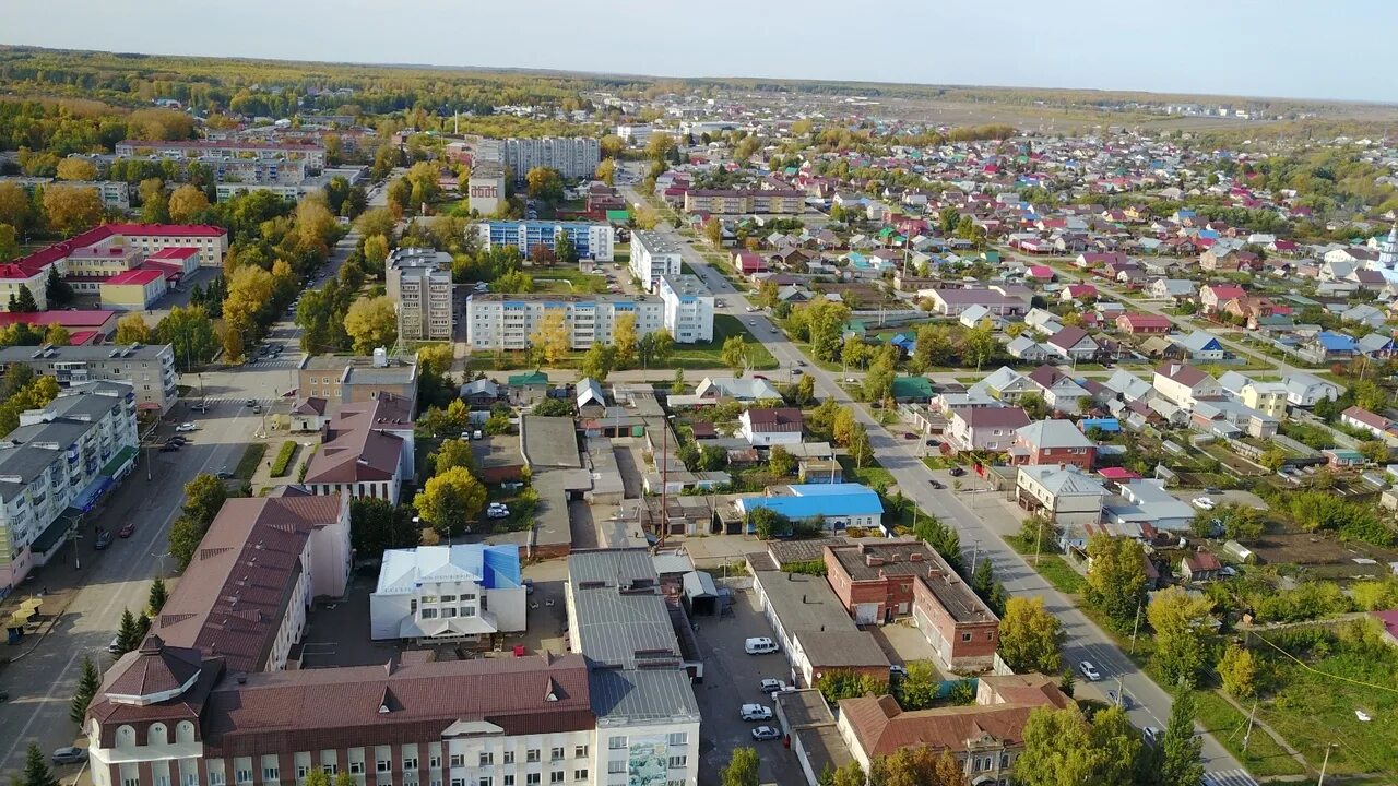 Прогноз бугульминскому району