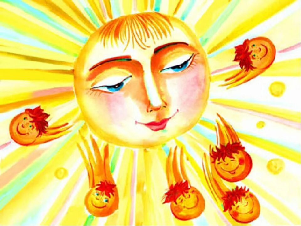 Солнце маме нарисую. Солнце тема для детей. Рисование солнышко старшая группа. Коллективное рисование солнышка ладошками. Мама солнышко мое рисунок.