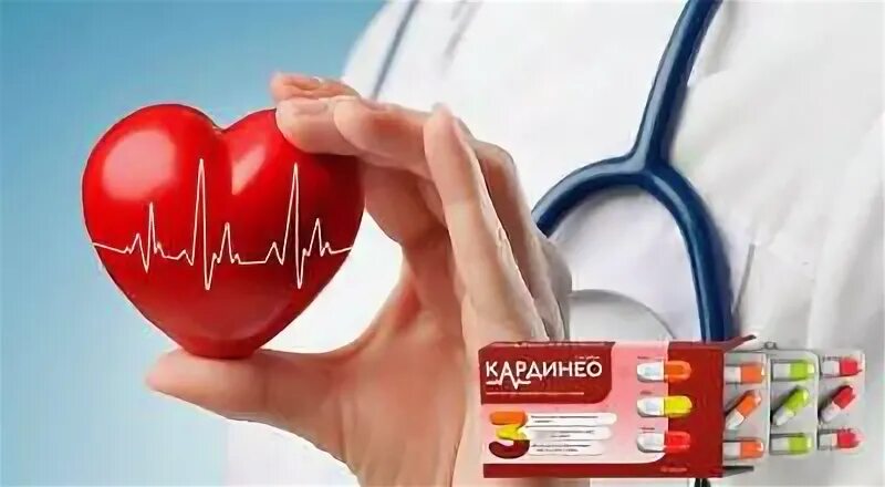 Кардинео