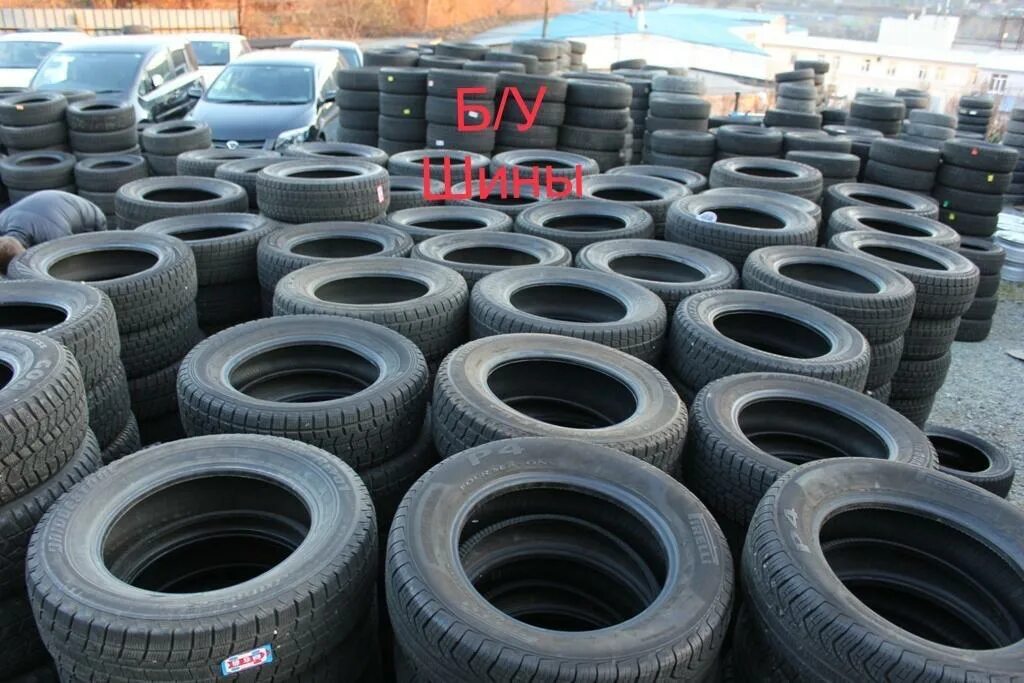 Покрышки много. Много резины. Резина. Закупаем шины. Склад резины.