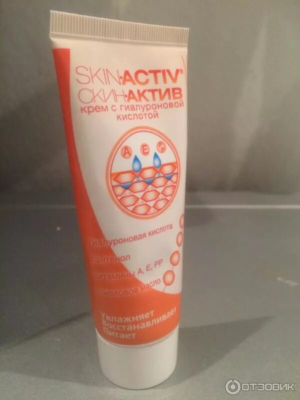 крем для лица с мочевиной. крем для рук с мочевиной. крем для пяток с 25 мочевиной от нумис мед. L'adeleide крем для ног регенерирующий urea 30%. крем для рук и ног urea 40% l′adeleide.