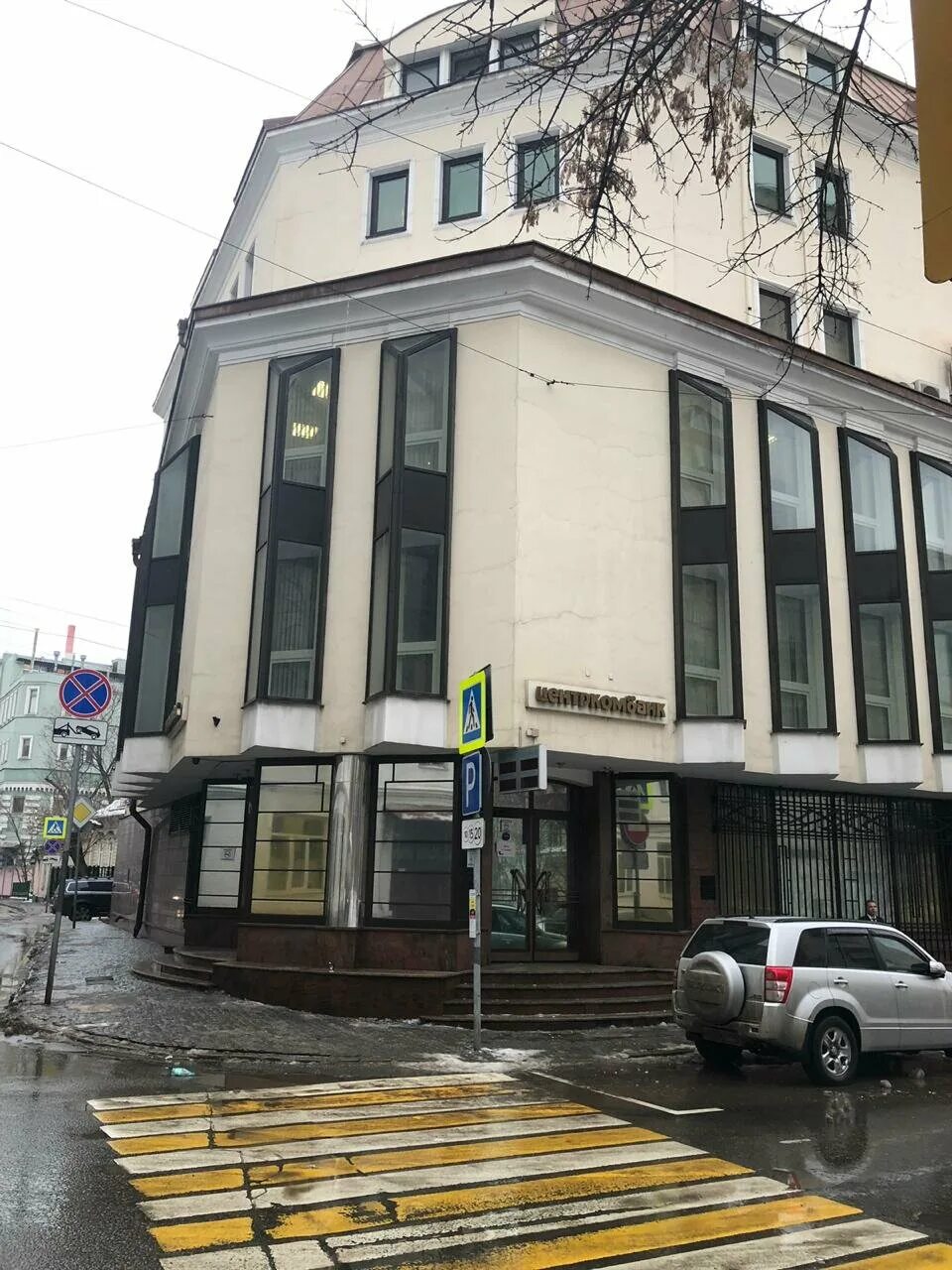 1 й монетчиковский переулок. монетчиковский переулок сытина реконструкция. 1 й монетчиковский переулок. 3-й монетчиковский пер. монетчиковский переулок дом 5.