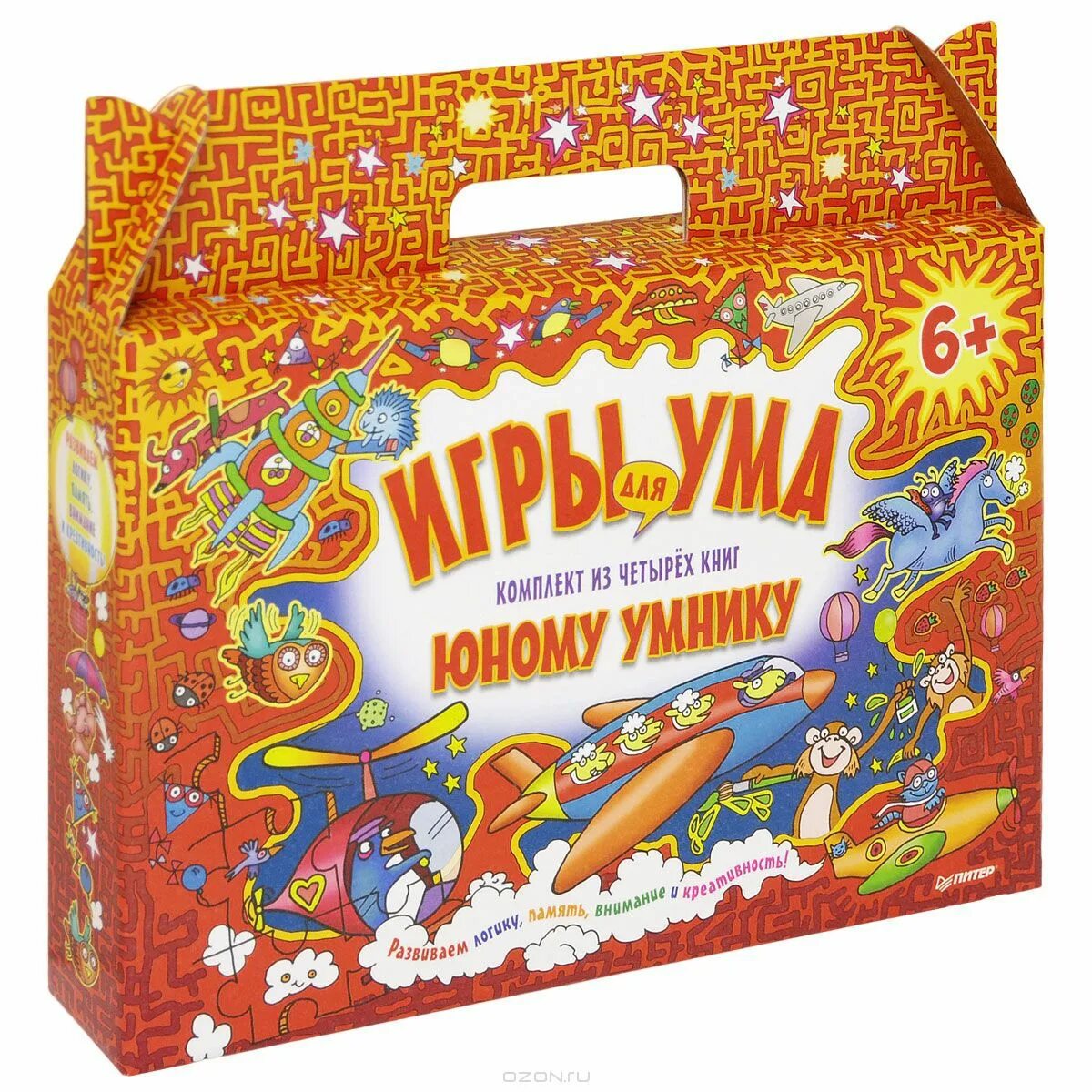 роман стефани майер сумерки. эдвард станиславович радзинский книги. лунастрыа наталья щерба. чудо книжка. майер сумеречная сага.