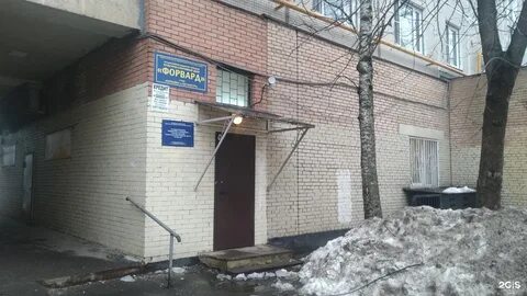 Хабаровск 12