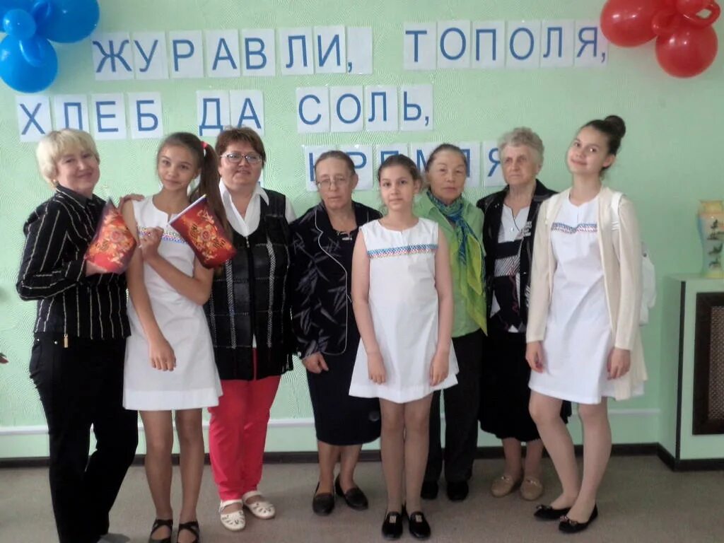 Школа 5 большой исток. Школа номер 11 большой исток. Школа 5 большой исток. Школа 11 большой исток. Элжур 5 большой исток.