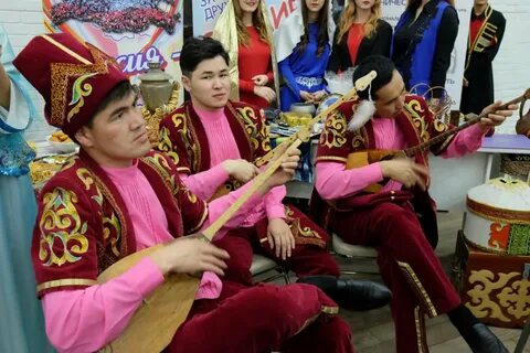 Региональная культурная