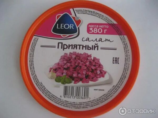 Леор новогрудок. Леор салаты. леор продукция. салат витаминный леор 380 г. леор фото продукции.