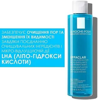 Пора ля