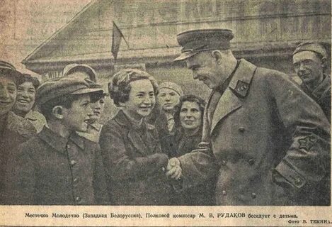 В западной беларуси в