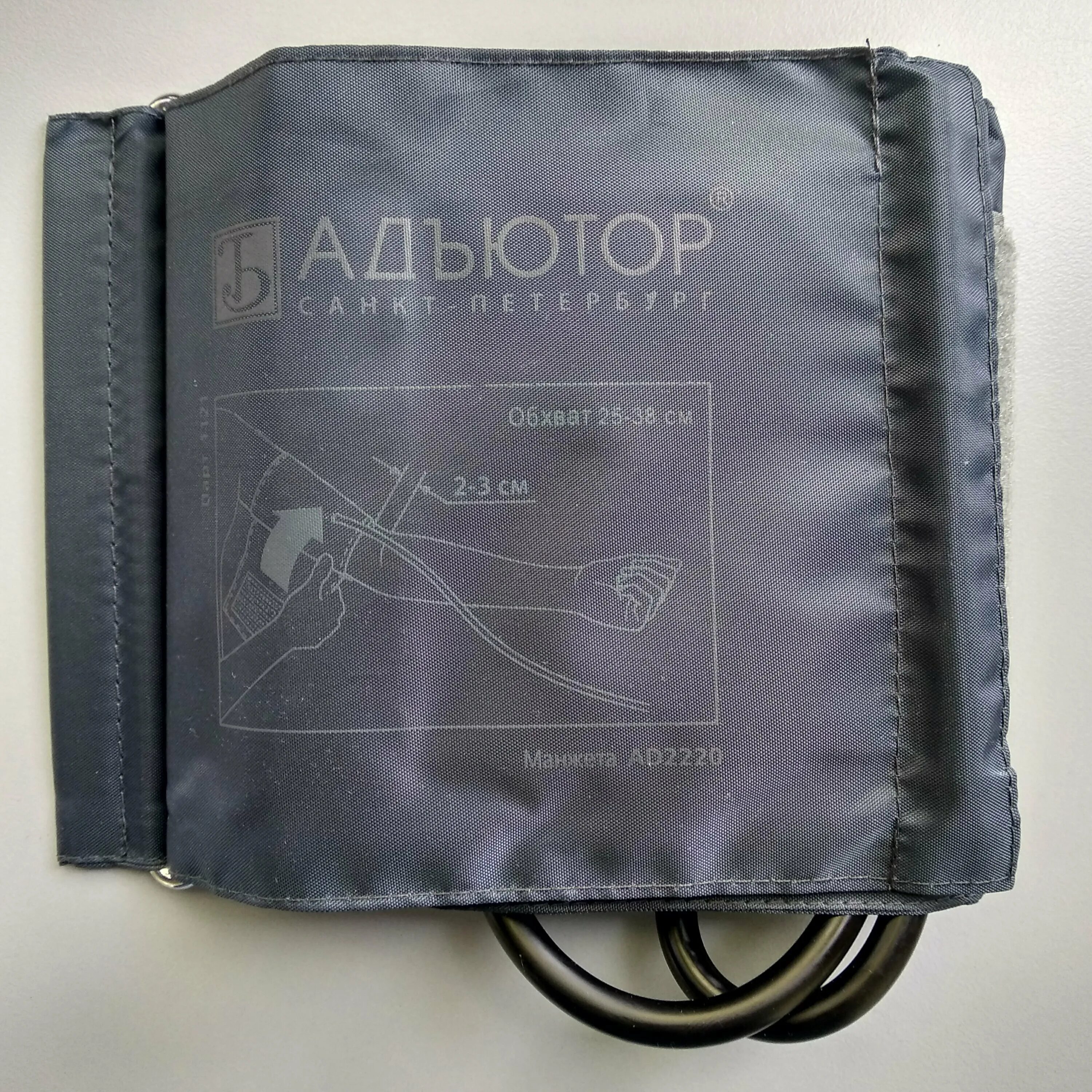 Манжета адъютор. Манжета ad2210 взрослая с 1 трубкой, обхват 25-38 см адъютор. Манжета адъютор ad2210. Манжета адъютор ad2210. Манжета адъютор.