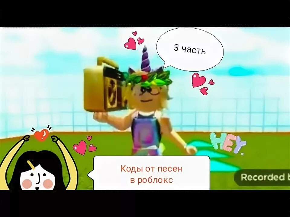 Музей роблокс магнат. Магнат роблокс. Магнат роблокс. Коды первые 3 игрока магната в роблоксе. Коды на милитари тайкон роблокс.