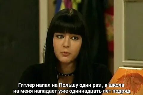Тест кто я из папиных дочек