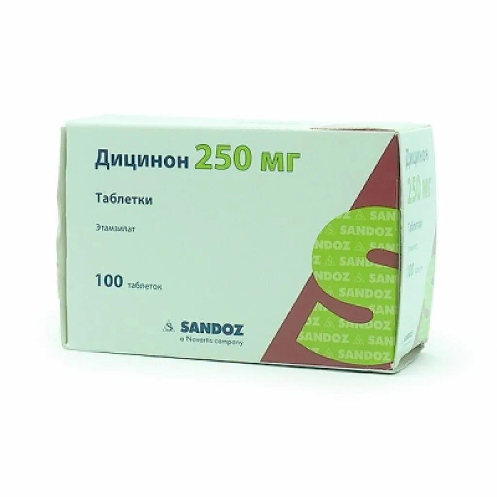 Дицинон от чего. Д-словения. Дицинон от чего. Препарат дицинон инструкция. Дицинон от чего.