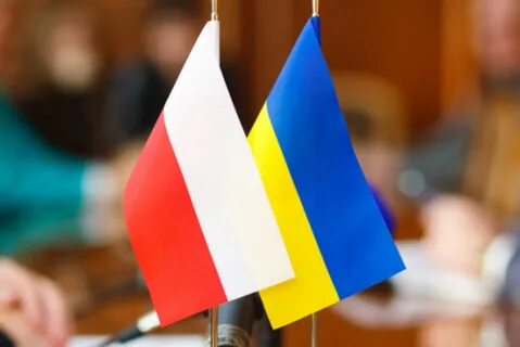 Та україна