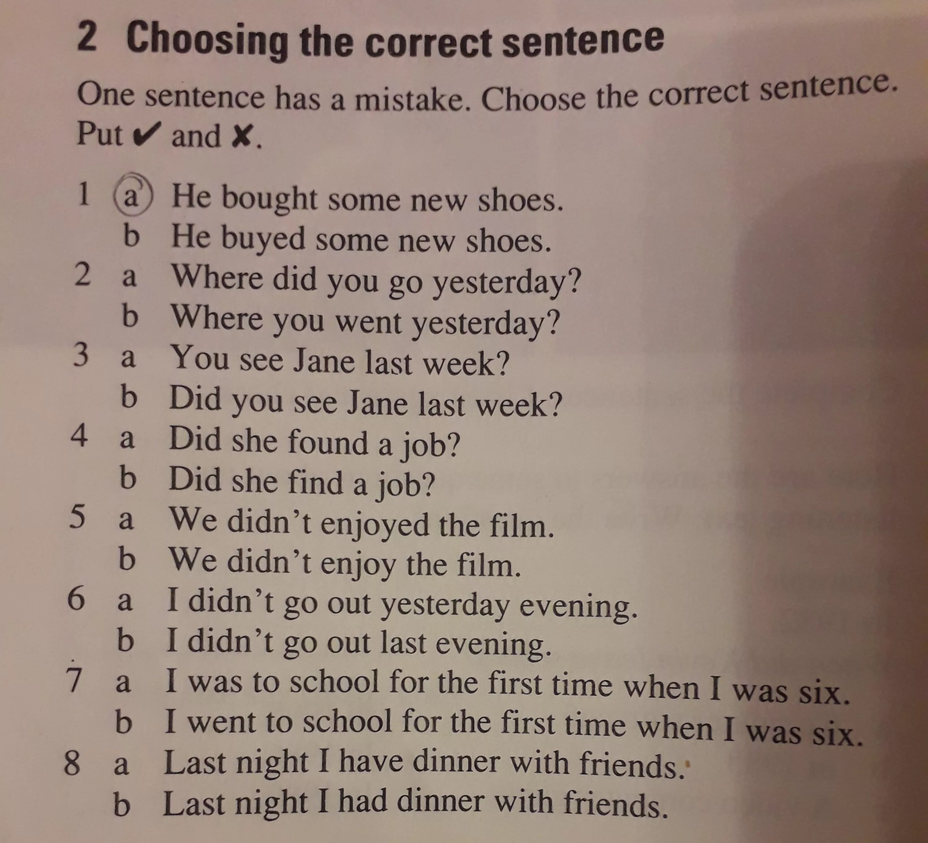 My friend went last year. Английский язык was-were answer the questions. Are the Statements true упражнение по английскому. Choose the correct item ответы. Read and write sentences 2 класс английский язык.