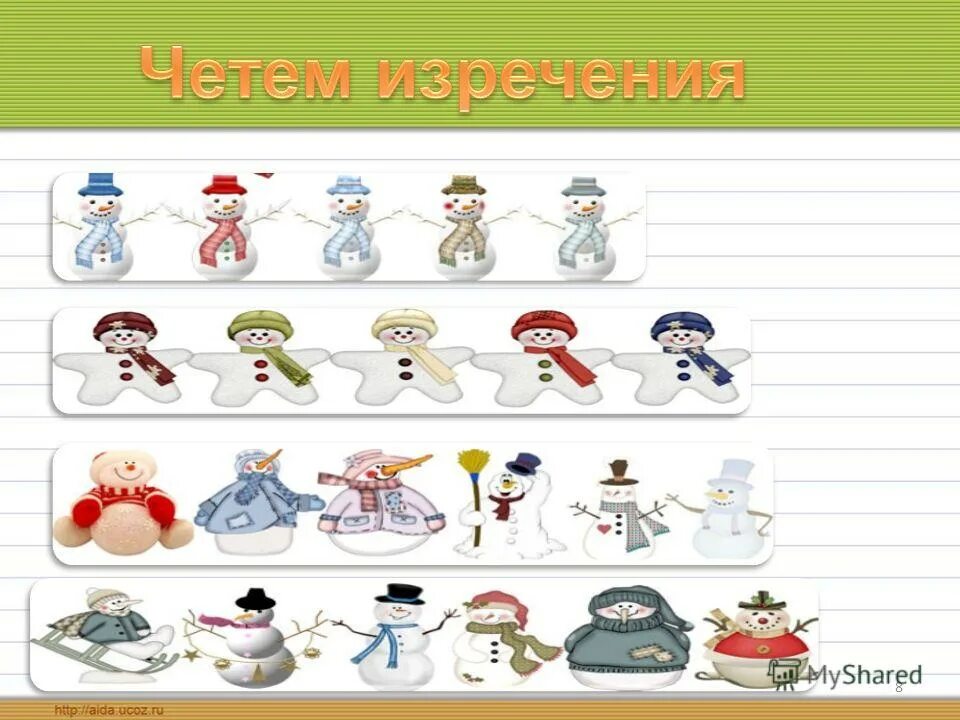 Виды филов. Биологическая систематика. Виды наркотиков. Разновидности филов. Виды филов.