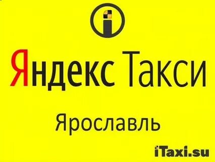 Работа водителем в новороссийске вакансии