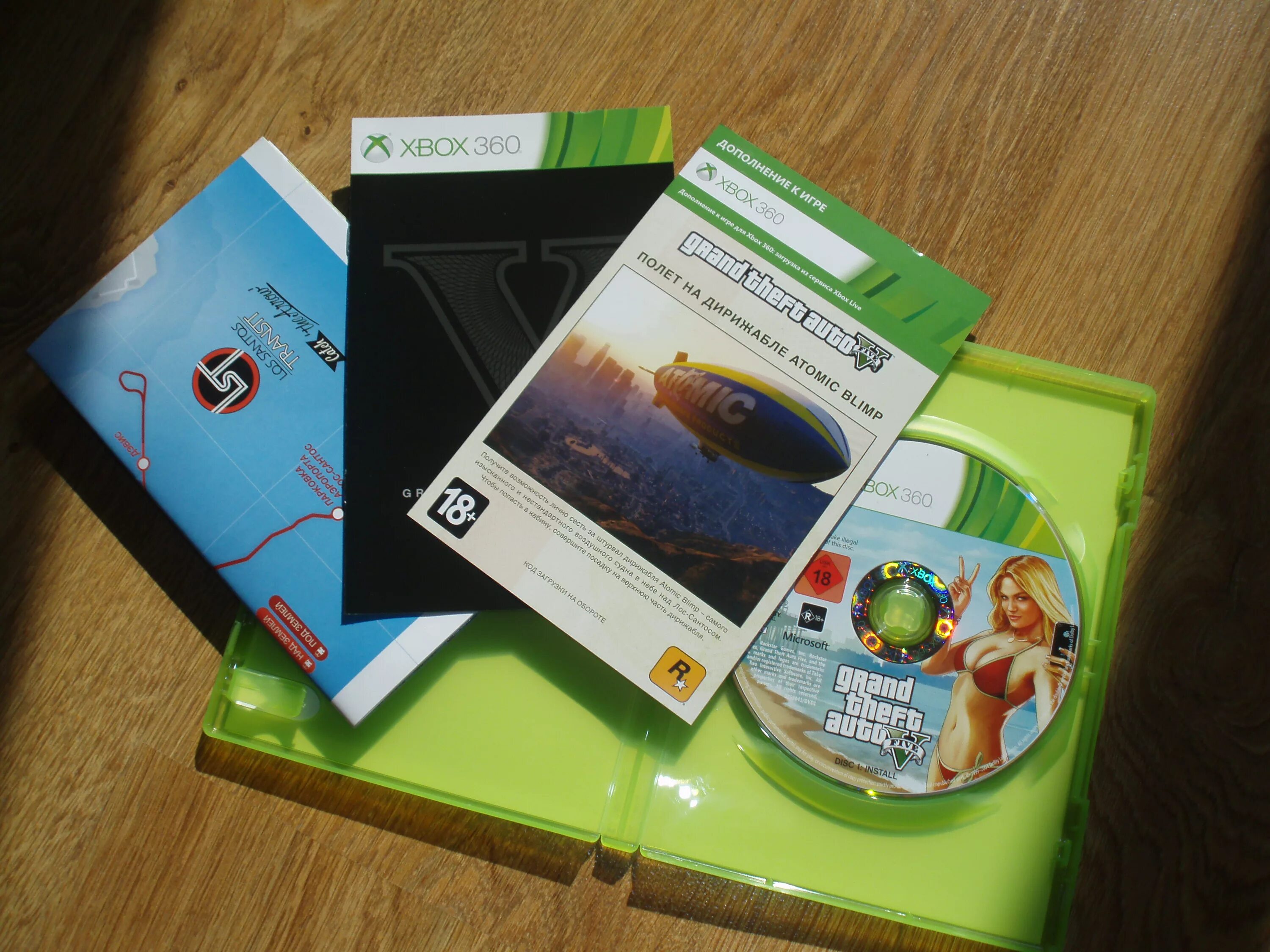 Купить лицензионную гта. Лицензионный диск Xbox 360. GTA 5 диск Xbox. GTA 5 Xbox 360 лицензия. Диски на Xbox 360.