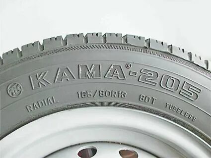 Диаметр шины ваз