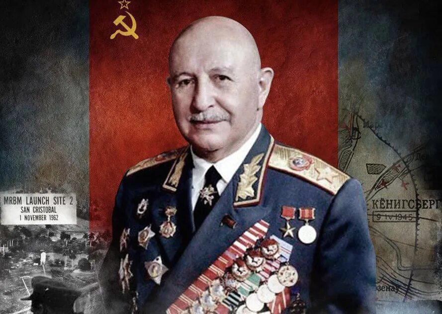 Баграмян. Баграмян — Маршал советского.