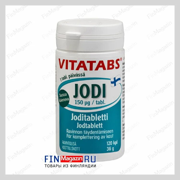 Йод 150 мкг. Йод 150 мкг таблетки. Витамины Vitatabs b12 .. Vitatabs d-caps 100 MG.