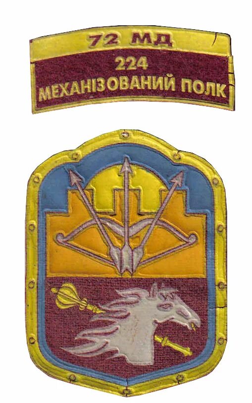 22 мсп 72 мсд. 22 мсп 72 мсд