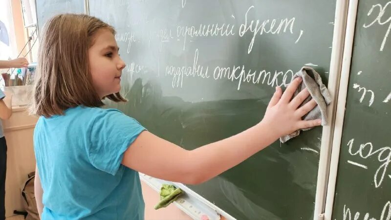 Помог однокласснице с уроками. Помог однокласснице с уроками