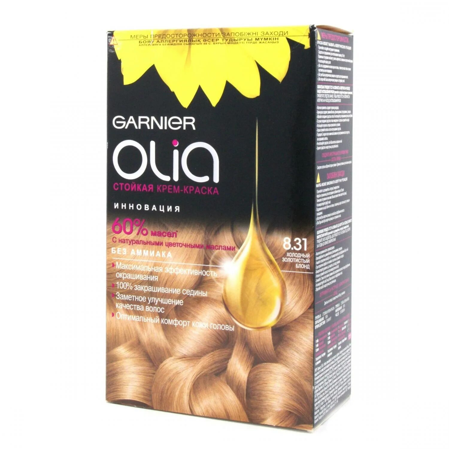 43. Garnier olia краска для волос. Краска гарнер олиа. Гарньер олиа блонд. Garnier olia 4.