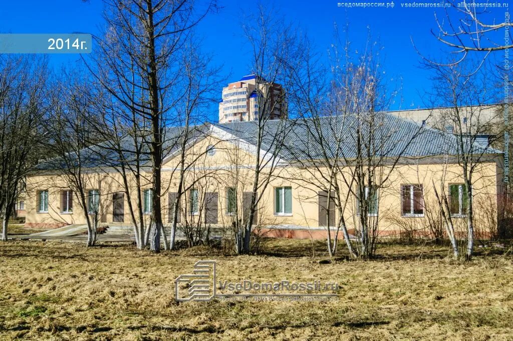 Детская больница город московский. Щелково поликлиника пролетарский проспект 5. Современная поликлиника. Детская больница город московский. Детская больница город московский.