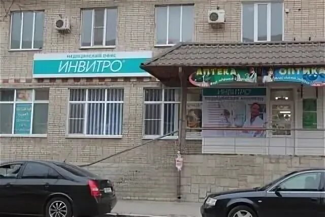 Медицина для вас миллерово 3 интернационала. Медицина для вас миллерово 3 интернационала. Медицинский центр миллерово 3 интернационала. Медцентр миллерово. Медицина для вас миллерово 3 интернационала.