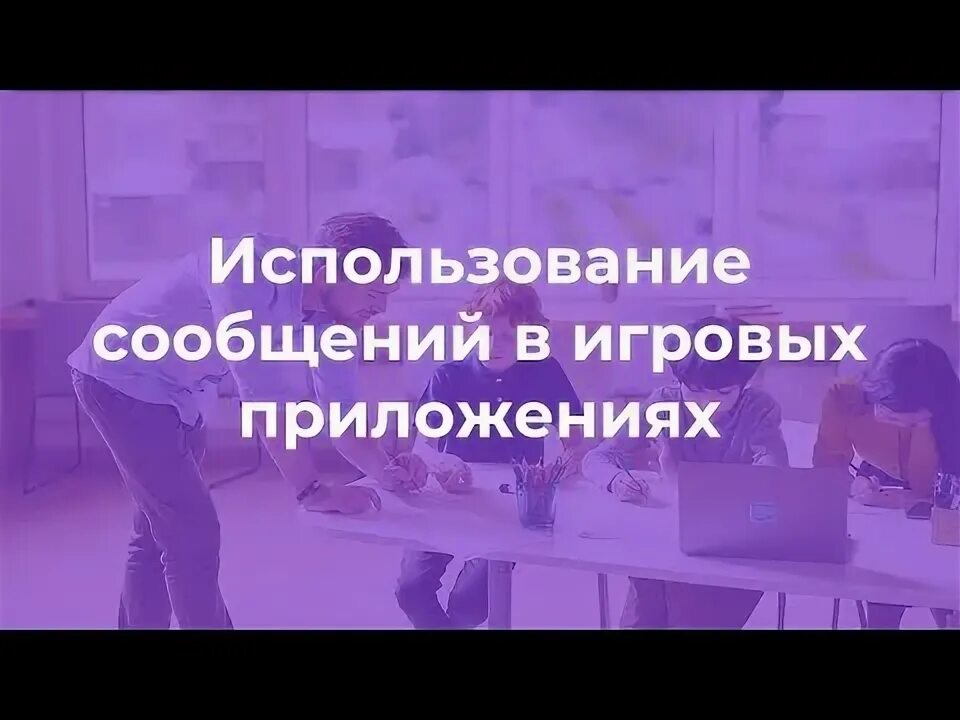 Кто сообщить применение. Кто сообщить применение