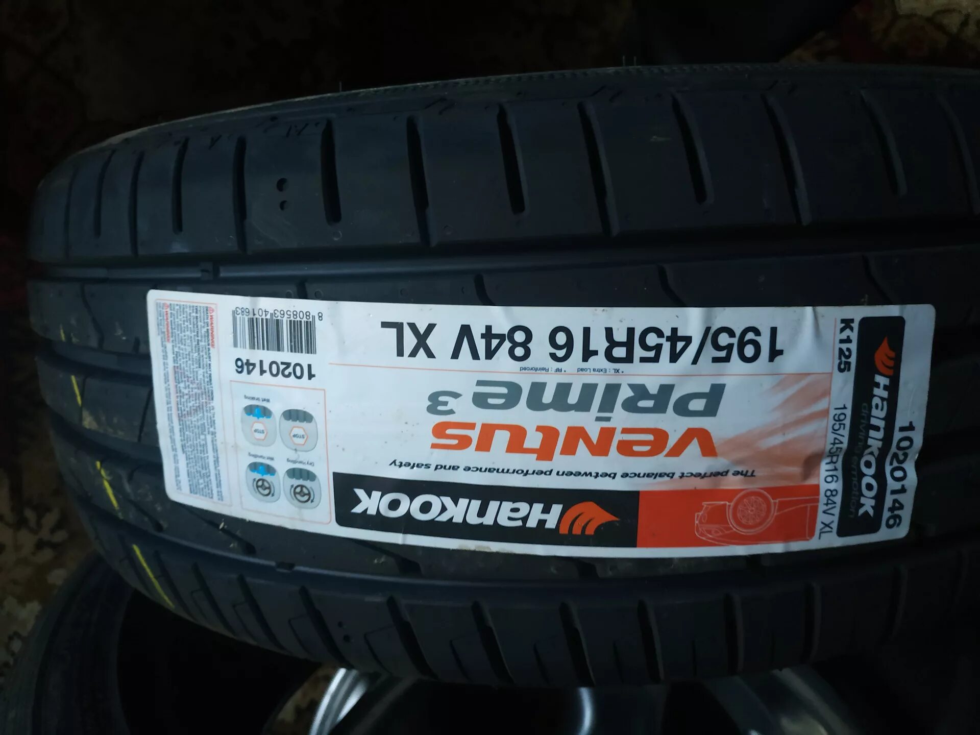 Hankook Ventus Prime 3 k125. Hankook Tire Ventus prime3 k125. Hankook 195/60r15 88v Ventus Prime 3 k125. Ventus Prime 3.