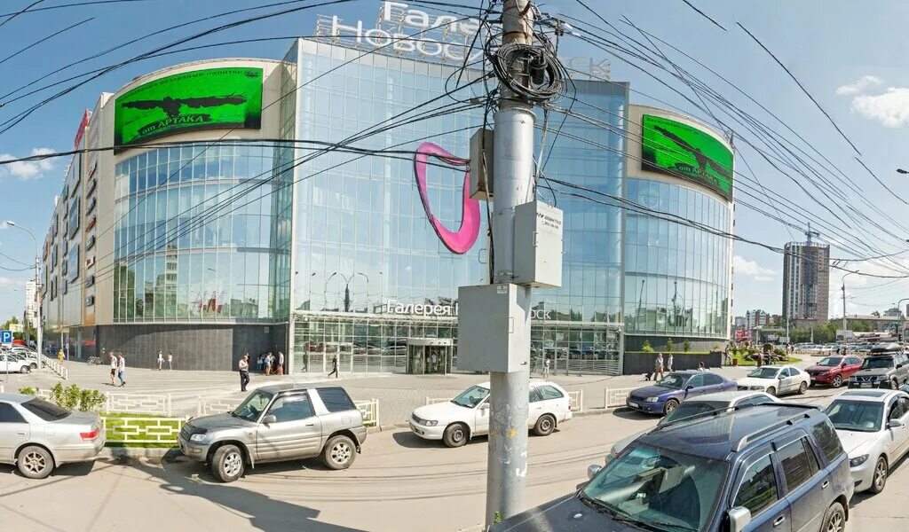 13 сентября новосибирск. 13 сентября новосибирск. Логотип выборов. Самая большая библиотека в сибири. Самая большая библиотека в сибири.