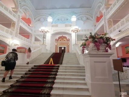 Малая астрахань