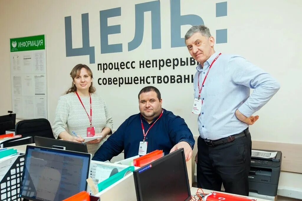 Реклама компании этажи. Этажи алексеевка. Агентство недвижимости этажи эмблема. Этажи алексеевка. Этажи.