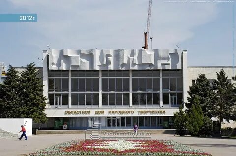 Ростов на дону маркс