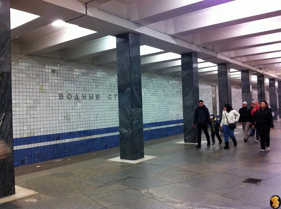 Vodny Stadion (Moscow Metro) - Wikipedia