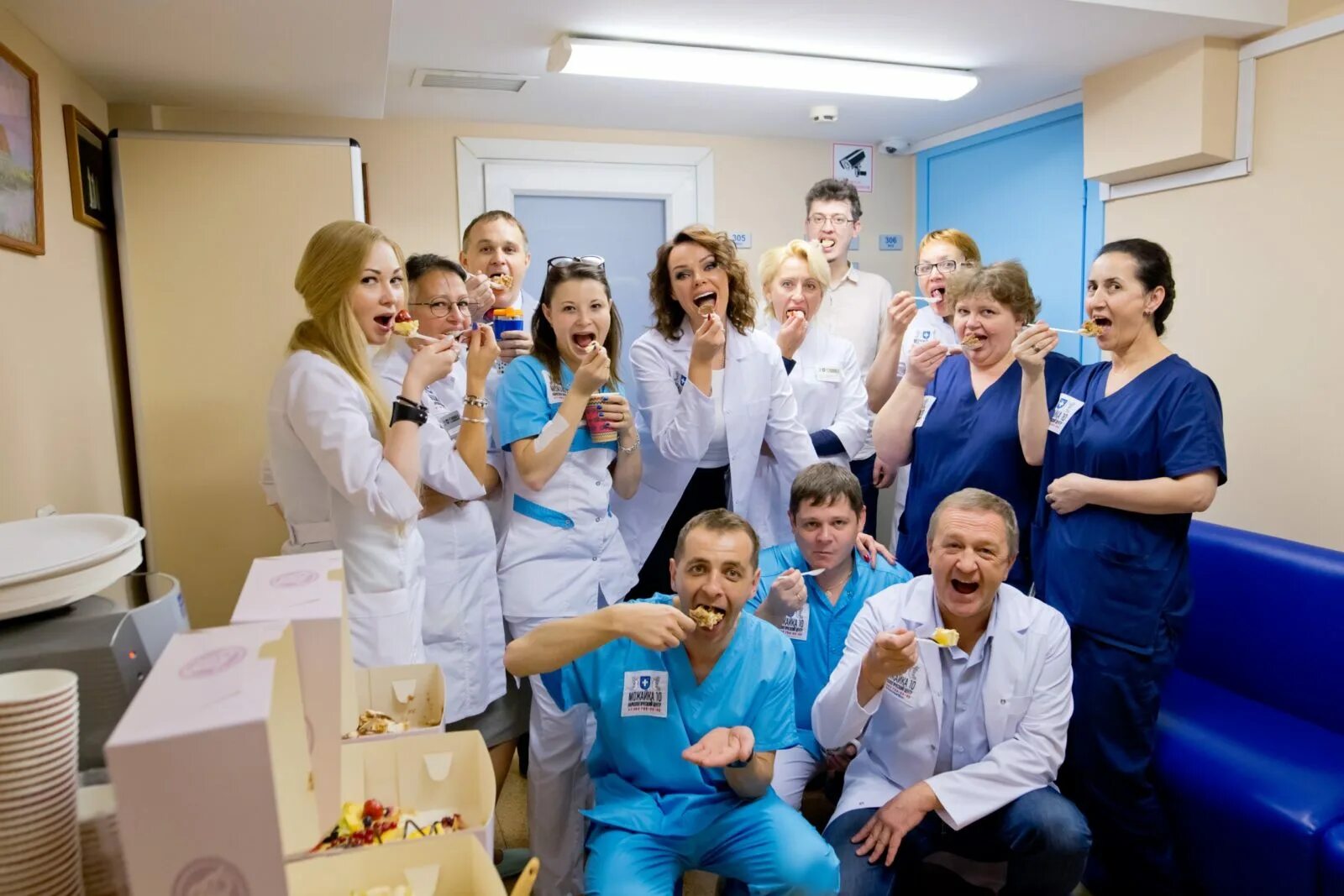 Дне клиник. Дне клиник. Дне клиник. Дне клиник. Дне клиник.