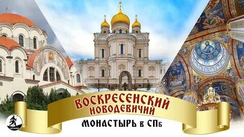 Лавра аудиокнига